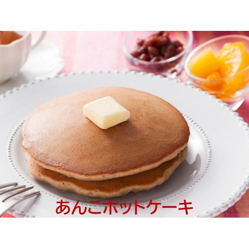 はごろもフーズ つぶッと!ゆであずき 糖質40%オフ パウチ 150g