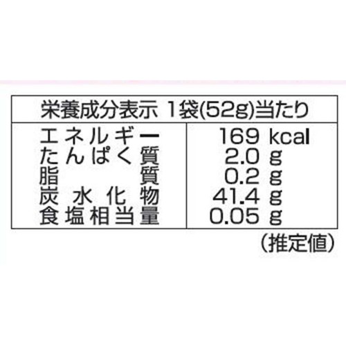 カバヤ食品 雪ふるいちごグミ 52g Green Beans | グリーンビーンズ by AEON