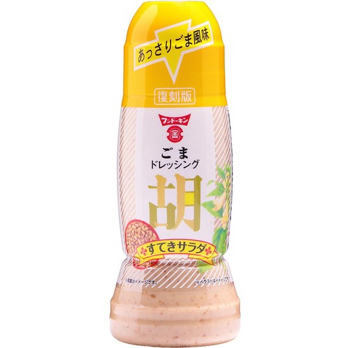 フンドーキン すてきサラダごまドレッシング 270ml