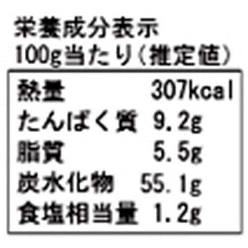 オールドエルパソ フラワートルティーヤ 8枚入