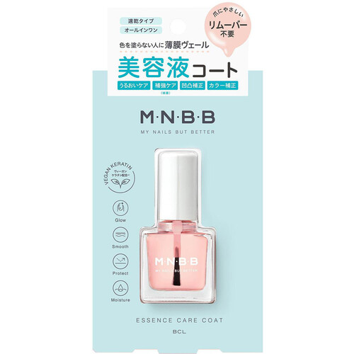 MNBB エッセンスケアコート 9mL