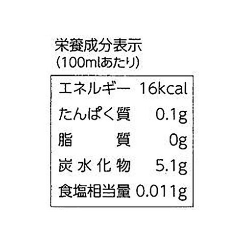 村山造酢 千鳥酢 360ml Green Beans グリーンビーンズ by AEON