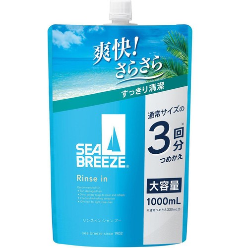 ファイントゥデイ シーブリーズ リンスインシャンプーつめかえ用 大容量 1000ml