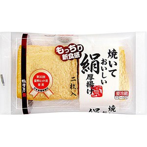 厚揚げページ 厚揚げ 2個セット[定期宅配] | 坂ノ途中 | サステナブルな有機野菜と