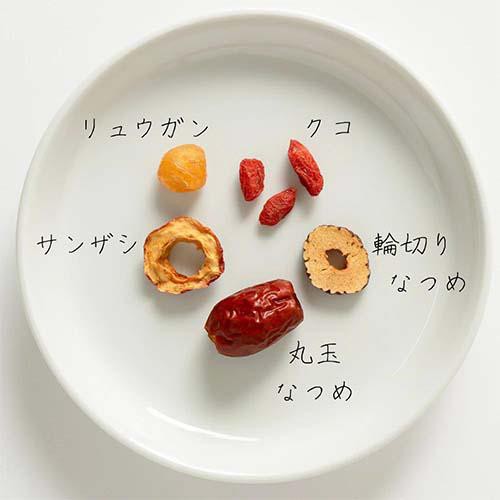 生活の木 私の30日茶 和漢の果実茶  100g