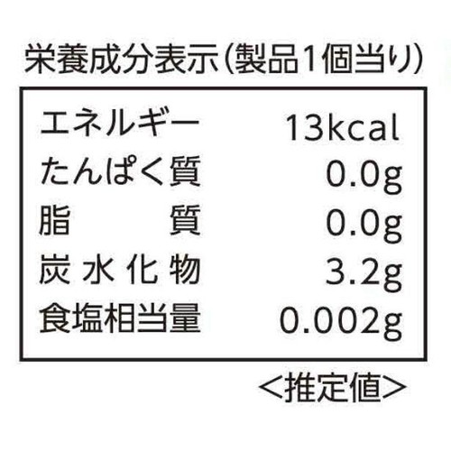 アイガー マルカワオレンジフーセンガム ミニアイス 9ml x 10個入