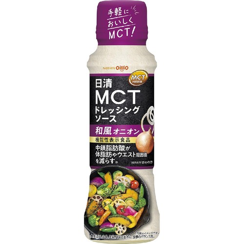日清オイリオ MCTドレッシングソース 和風オニオン 190ml