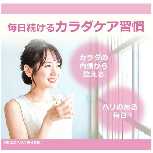 ミツカン おいしいビネガーケア セラミド&ざくろ 500ml