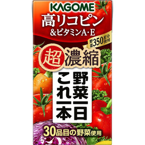 カゴメ 野菜一日これ1本 超濃縮鉄分&葉酸 125ml Green Beans