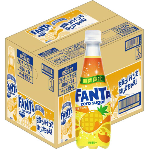 アメリカ ソーダ ファンタ ストロベリー味 パイナップル味 計24缶 コカ