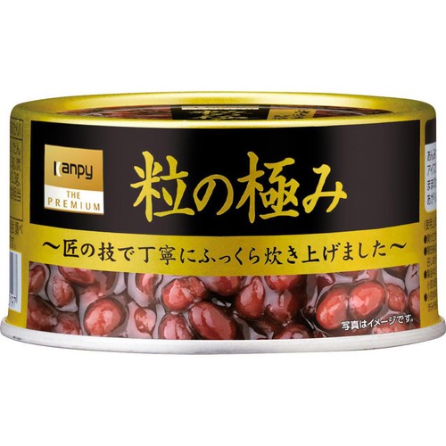 加藤産業 カンピーザプレミアム 粒の極み 210g Green Beans | グリーン