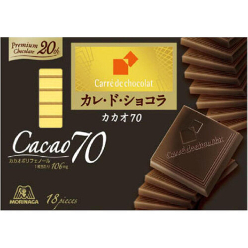 森永製菓 カレドショコラ カカオ70 18枚入 Green Beans