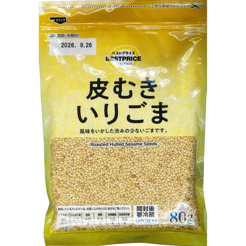 皮むきいりごま 80g トップバリュベストプライス