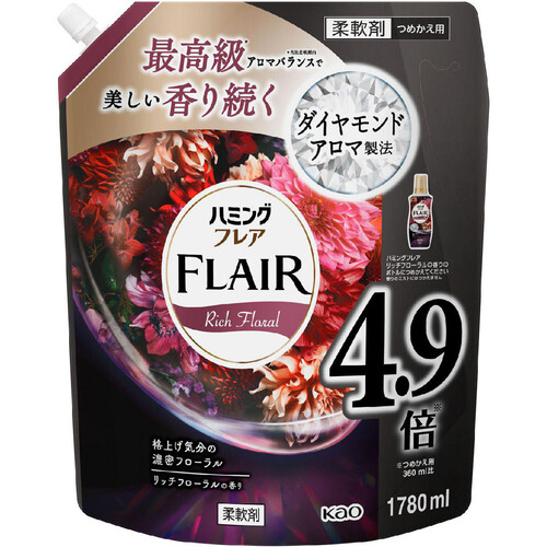 花王 ハミングフレア リッチフローラルの香り スパウトパウチ つめかえ用 1780ml