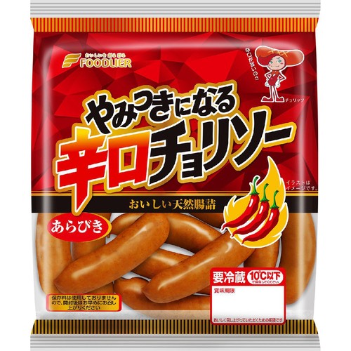 フードリエ やみつきになる辛口チョリソー 150g