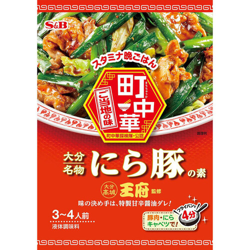 エスビー食品 町中華 にら豚の素 72g