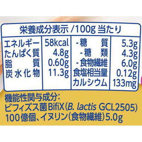 グリコ BifiXヨーグルトαプレーン砂糖不使用 400g