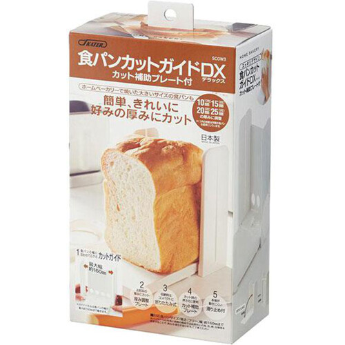 スケーター 食パンカットガイド DX カット補助プレート付 日本製 1個 Green Beans | グリーンビーンズ by AEON