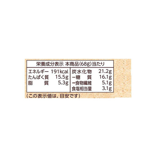 マルコメ 大豆のお肉のぎょうざミックス 68g