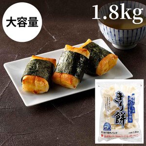 もちページ 300x300.jpg