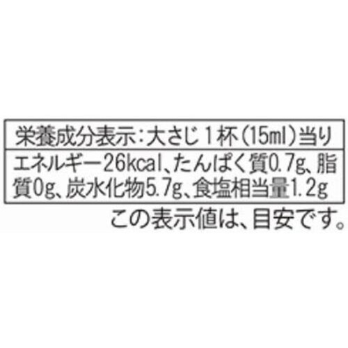 アサムラサキ ソテーのたれ怪獣レモン味 300ml