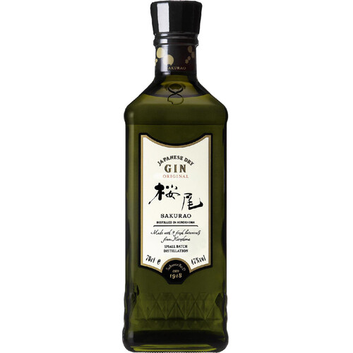 gin-yaさま　4点おまとめページ　7800 c4e82a41535067533a54406f2d4069