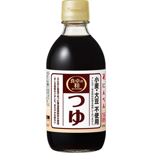 にんべん 食卓の和 小麦・大豆不使用 つゆ 300ml