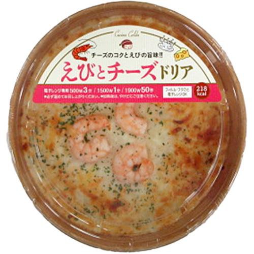 【冷蔵】ニッスイ えびとチーズドリア 180g