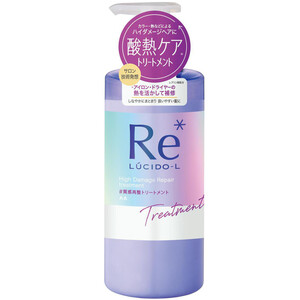 ELLE BY URUGAMI TREATMENT 300g
