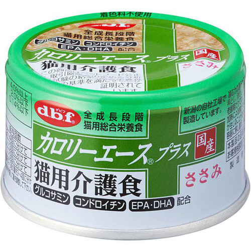 デビフ 【国産】カロリーエースプラス 猫用介護食 ささみ 85g Green 