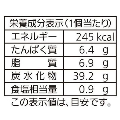 パスコ 国産小麦 クリームチーズと夏のフルーツブール 1個
