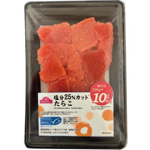 冷蔵】MSC認証塩分25%カットたらこ 110g トップバリュ Green Beans