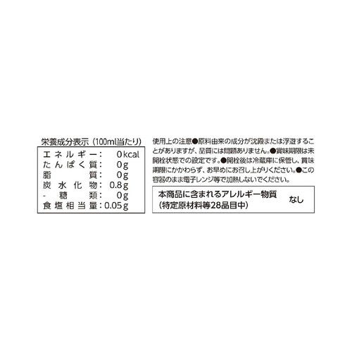 ドトールコーヒー アイスコーヒー無糖 1000ml