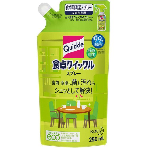 花王 食卓クイックル スプレー つめかえ用 250ml