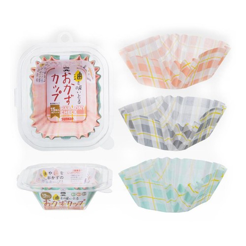 サンナップ スイトール 油を吸いとるおかずカップ ハーモニーチェック 長四角タイプ 15枚
