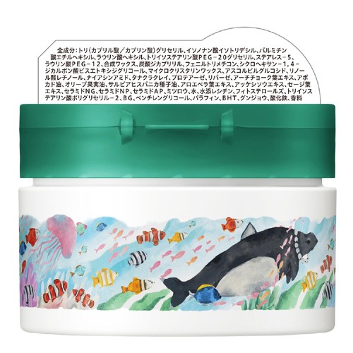 ロゼット 夢みるスムースモイスチャー 90g
