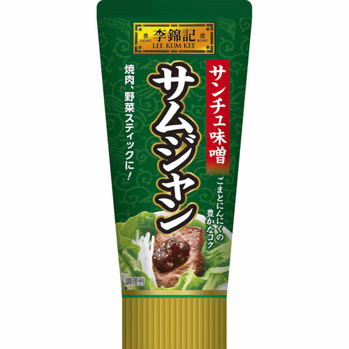 エスビー食品 李錦記 サムジャン 90g