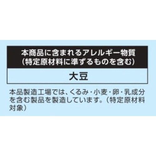 戸田屋 もなかいろいろ 196g