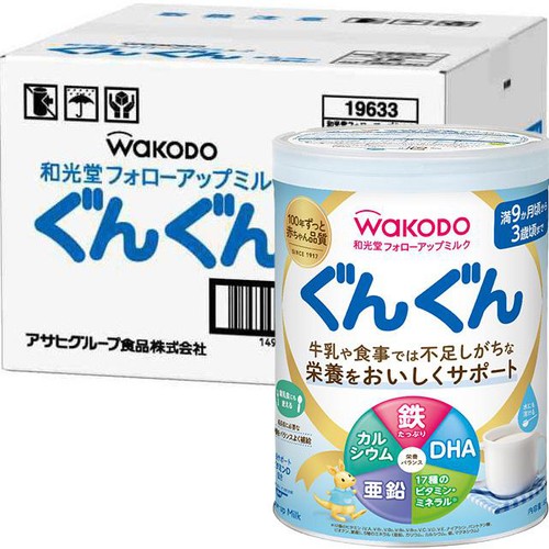 和光堂 フォローアップミルク ぐんぐん 4缶パック (830g x 4) 満