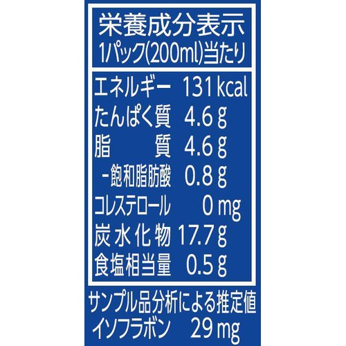 マルサンアイ ひとつ上の豆乳 豆乳飲料 ラ・フランスのミルクレープ 200ml