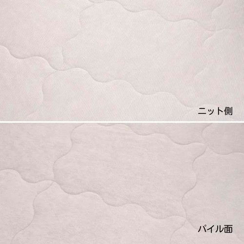 両面使える洗える肌掛ふとん シングル グレージュ ホームコーディ