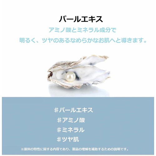 FIT YOUR SKIN art fit ブライトニングマスクパック  5枚