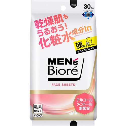 花王 メンズビオレ フェイスシート 化粧水成分in 30枚