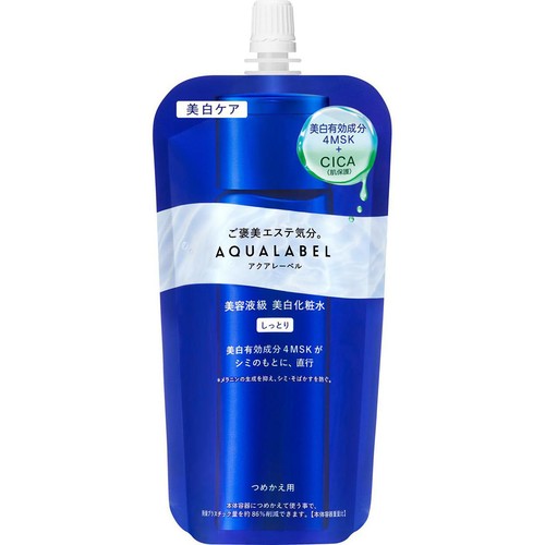 アクアレーベル トリートメントローション (ブライトニング) しっとり つめかえ用 150mL