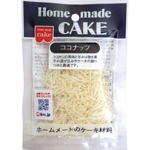 共立食品 ココナッツ 15g Green Beans | グリーンビーンズ by AEON