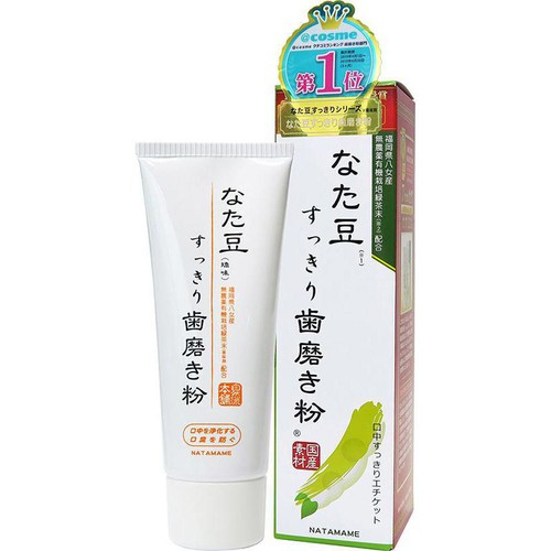 三和通商 なた豆 すっきり歯磨き粉 140g
