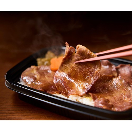 【冷凍】駅弁屋祭 仙台名物炭火焼風牛たん弁当 1人前