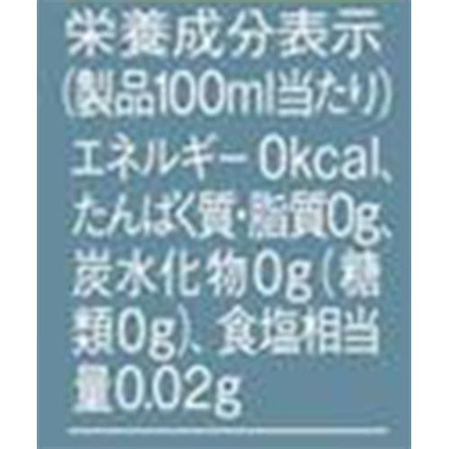 キリン 午後の紅茶 TEA SELECTION アールグレイアイスティー 500ml