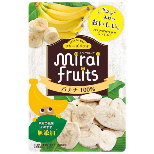 mirai-fruits ミライフルーツバナナ 12g