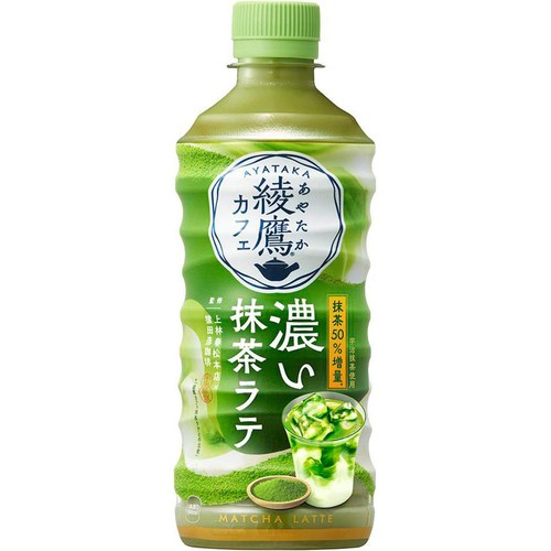 コカ・コーラ 綾鷹カフェ濃い抹茶ラテ 440ml Green Beans | グリーン